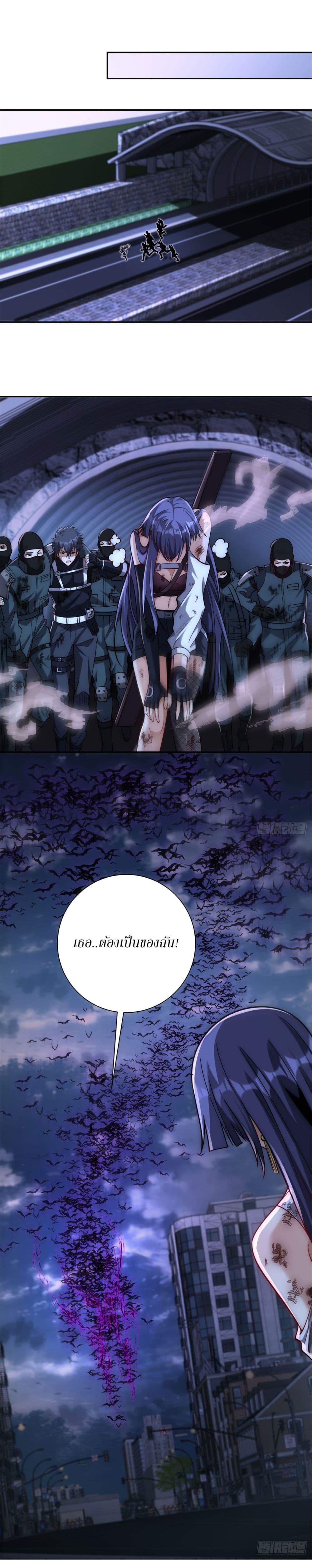 Manga-lc-com อ่านมังงะ อ่านการ์ตูน ออนไลน์ ฟรี After Being Reincarnated, I Will Reach the Top With My Divergent Cheats ตอนที่ 1 2 3 4 5 6 7 8 9 10 11 12 13 14 ฟรี ไม่มีโฆษณา Manga-lc - อ่าน มังงะ อ่าน การ์ตูน ออนไลน์ อ่านมังงะ ฟรี