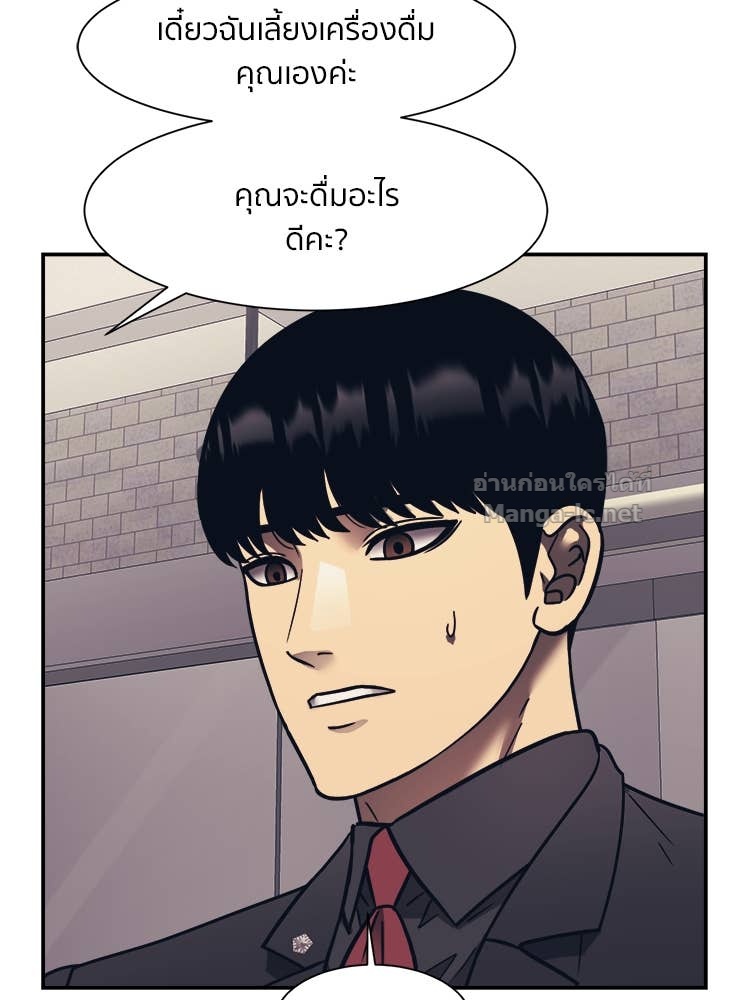 Doujin-Lc- อ่าน โดจิน มังฮวา เกาหลี ญี่ปุ่น จีน แปลไทย โคตรแกร่ง ตอนที่ 1 2 3 4 5 6 7 8 9 10 11 12 13 14 ฟรี ไม่มีโฆษณา อ่าน โดจิน Manhwa เกาหลี ญี่ปุ่น จีน เรามีครบ คัดมาให้เน้นๆ โดจิน 18+ รับประกันความฟินโดย Doujin Lc