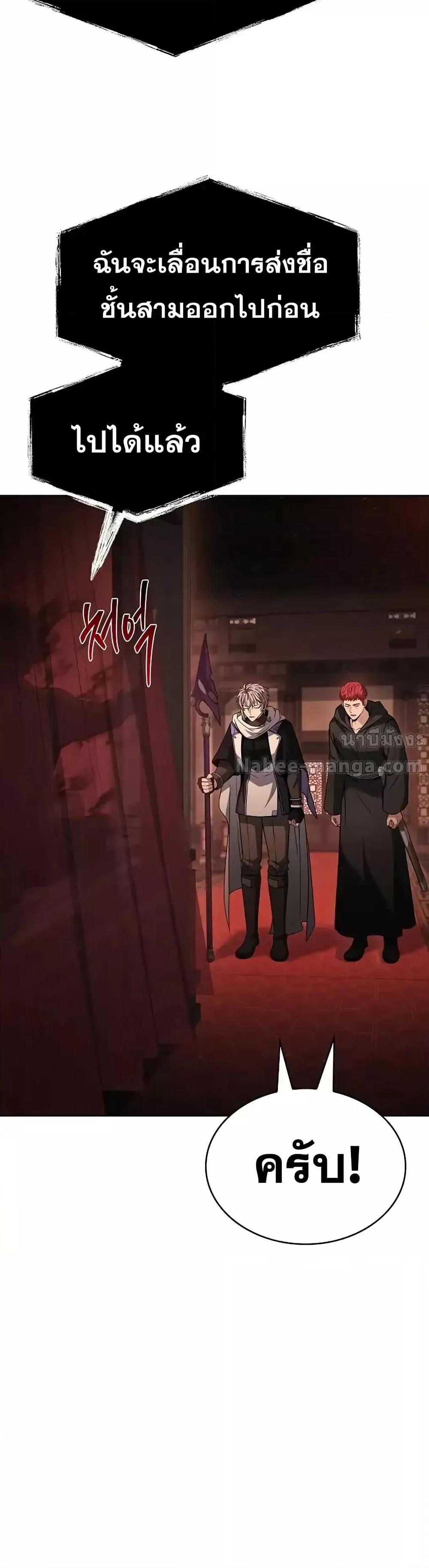 Manga-lc-com อ่านมังงะ อ่านการ์ตูน ออนไลน์ ฟรี TheConstellati ตอนที่ 1 2 3 4 5 6 7 8 9 10 11 12 13 14 ฟรี ไม่มีโฆษณา Manga-lc - อ่าน มังงะ อ่าน การ์ตูน ออนไลน์ อ่านมังงะ ฟรี