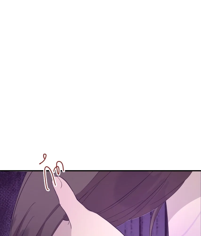 จันทร์เจ้า ตอนที่ ตอนที่ ๕๗  รสชาติ รูปที่ 26