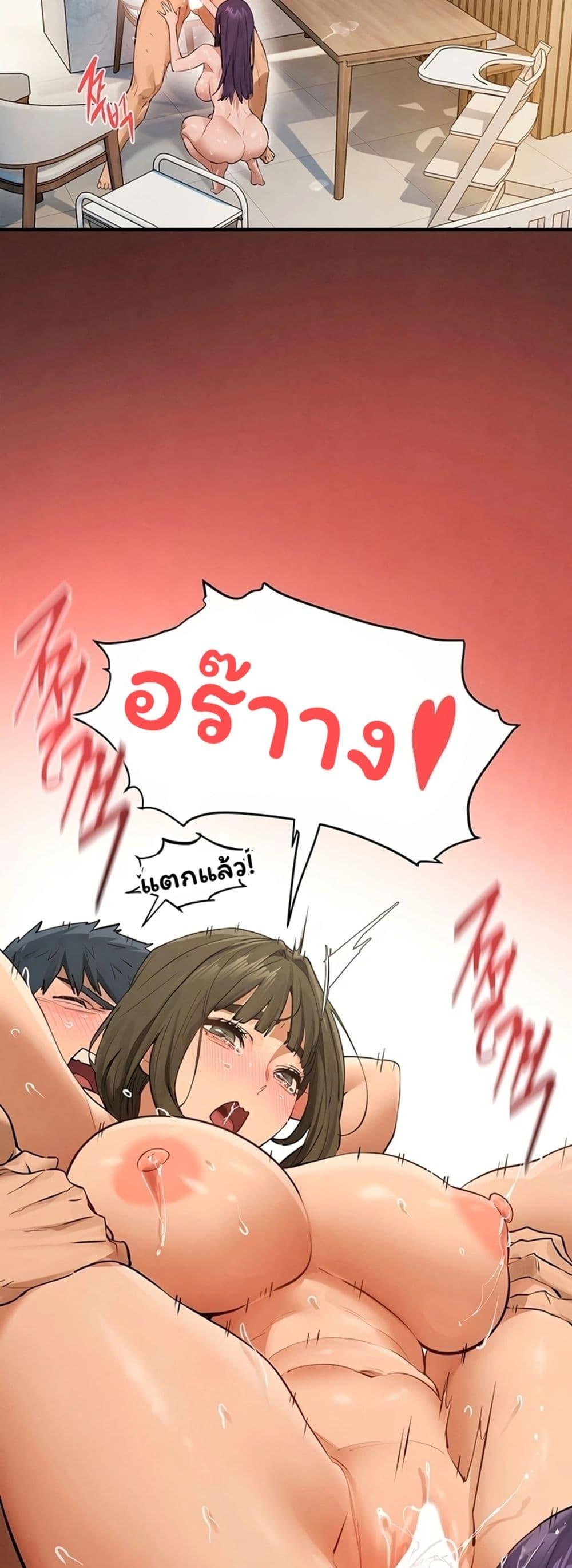 Doujin-Lc- อ่าน โดจิน มังฮวา เกาหลี ญี่ปุ่น จีน แปลไทย Moby Dick ตอนที่ 1 2 3 4 5 6 7 8 9 10 11 12 13 14 ฟรี ไม่มีโฆษณา อ่าน โดจิน Manhwa เกาหลี ญี่ปุ่น จีน เรามีครบ คัดมาให้เน้นๆ โดจิน 18+ รับประกันความฟินโดย  Doujin Lc