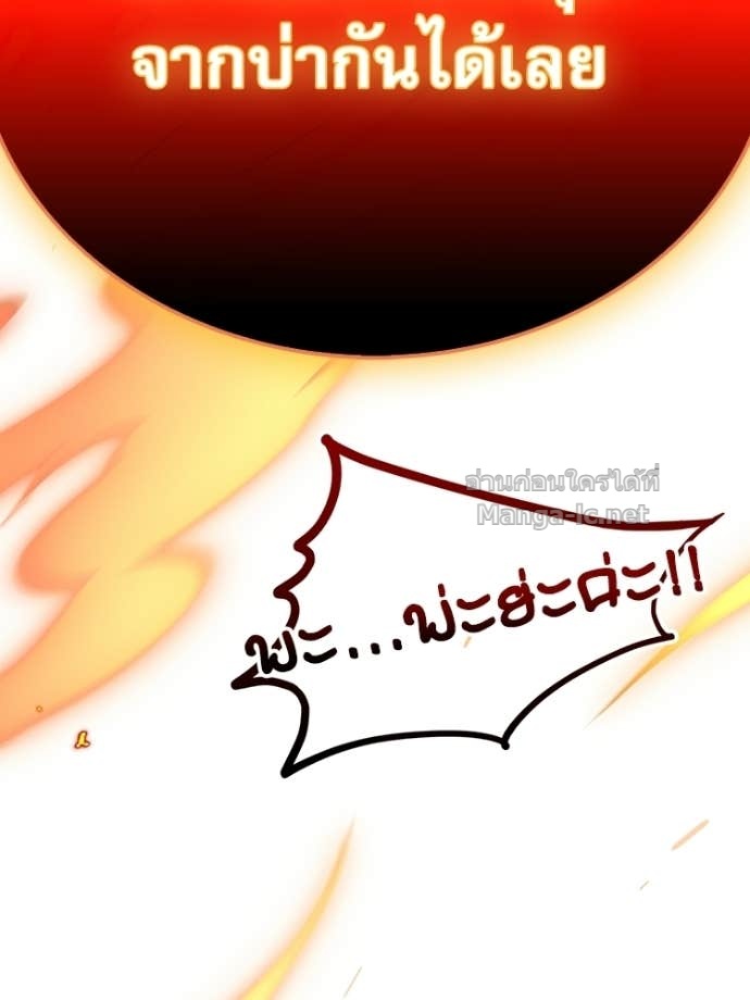 Doujin-Lc- อ่าน โดจิน มังฮวา เกาหลี ญี่ปุ่น จีน แปลไทย หยุดนะจอมมาร ฮีโร่ล้อมไว้หมดแล้ว ตอนที่ 1 2 3 4 5 6 7 8 9 10 11 12 13 14 ฟรี ไม่มีโฆษณา อ่าน โดจิน Manhwa เกาหลี ญี่ปุ่น จีน เรามีครบ คัดมาให้เน้นๆ โดจิน 18+ รับประกันความฟินโดย Doujin Lc