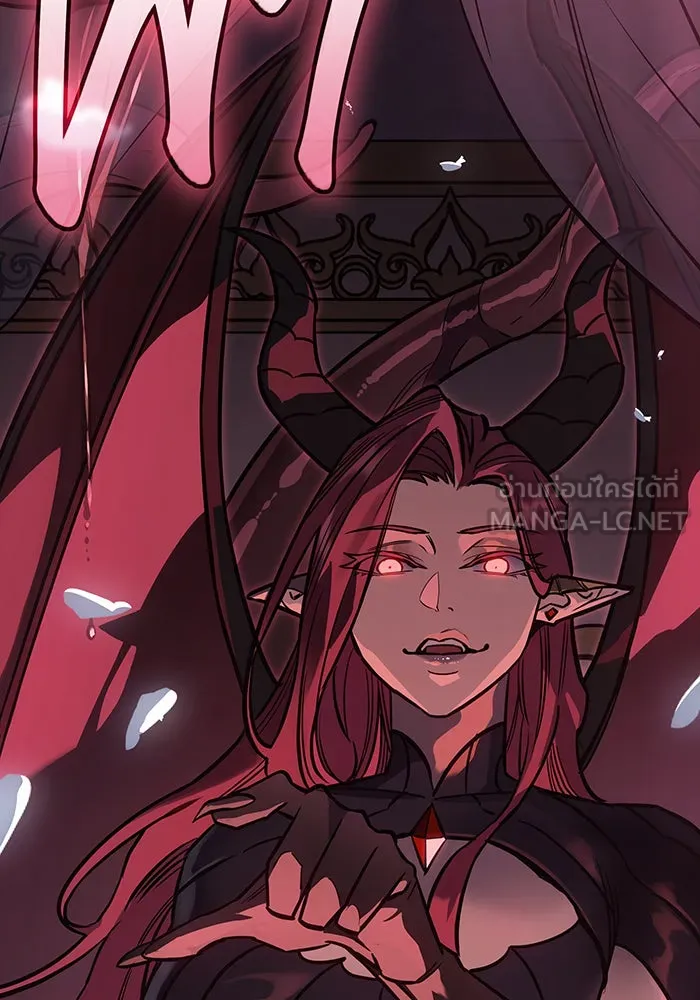 เกิดใหม่พร้อมพลังแห่งราชัน ตอนที่ 39 รูปที่ 84