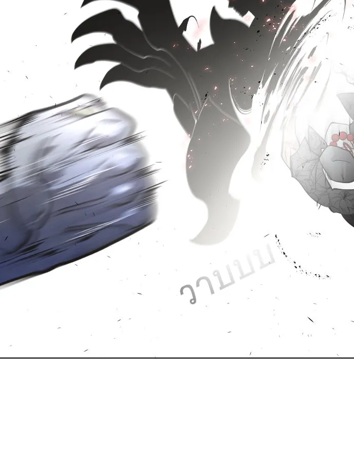 ยุคแห่งยอดมนุษย์ ตอนที่ 73 รูปที่ 92