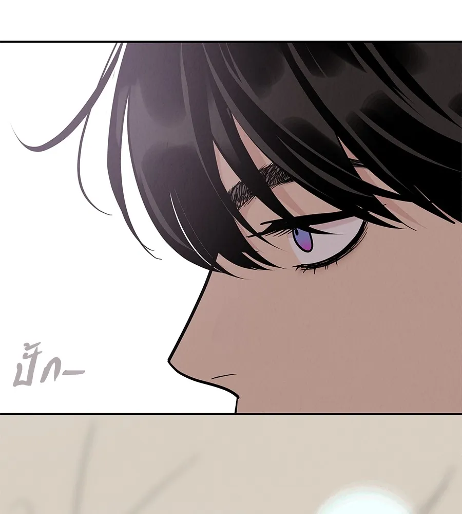 รักหลอกหยอกแฟนเก่า ตอนที่ 26 รูปที่ 163