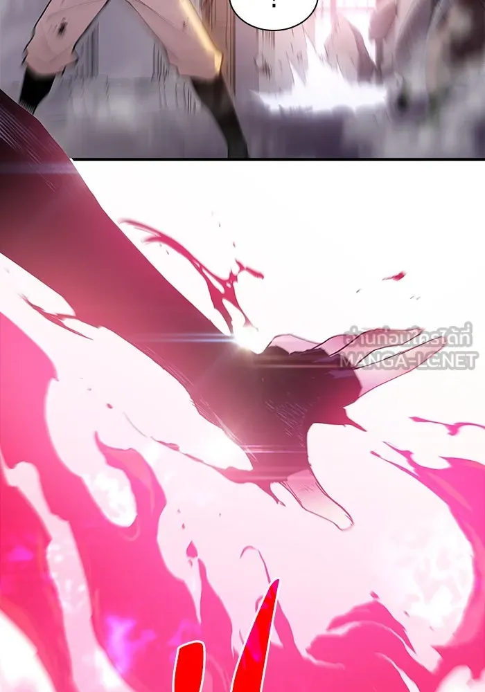 ฟิลเลียโรเซ่กับคำทำนายแห่งมงกุฎหนาม ตอนที่ 36 รูปที่ 111