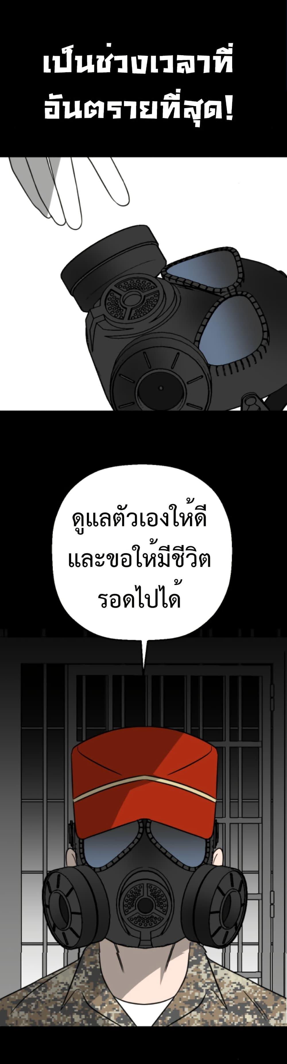 Manga-lc-com อ่านมังงะ อ่านการ์ตูน ออนไลน์ ฟรี Round ตอนที่ 1 2 3 4 5 6 7 8 9 10 11 12 13 14 ฟรี ไม่มีโฆษณา Manga-lc - อ่าน มังงะ อ่าน การ์ตูน ออนไลน์ อ่านมังงะ ฟรี