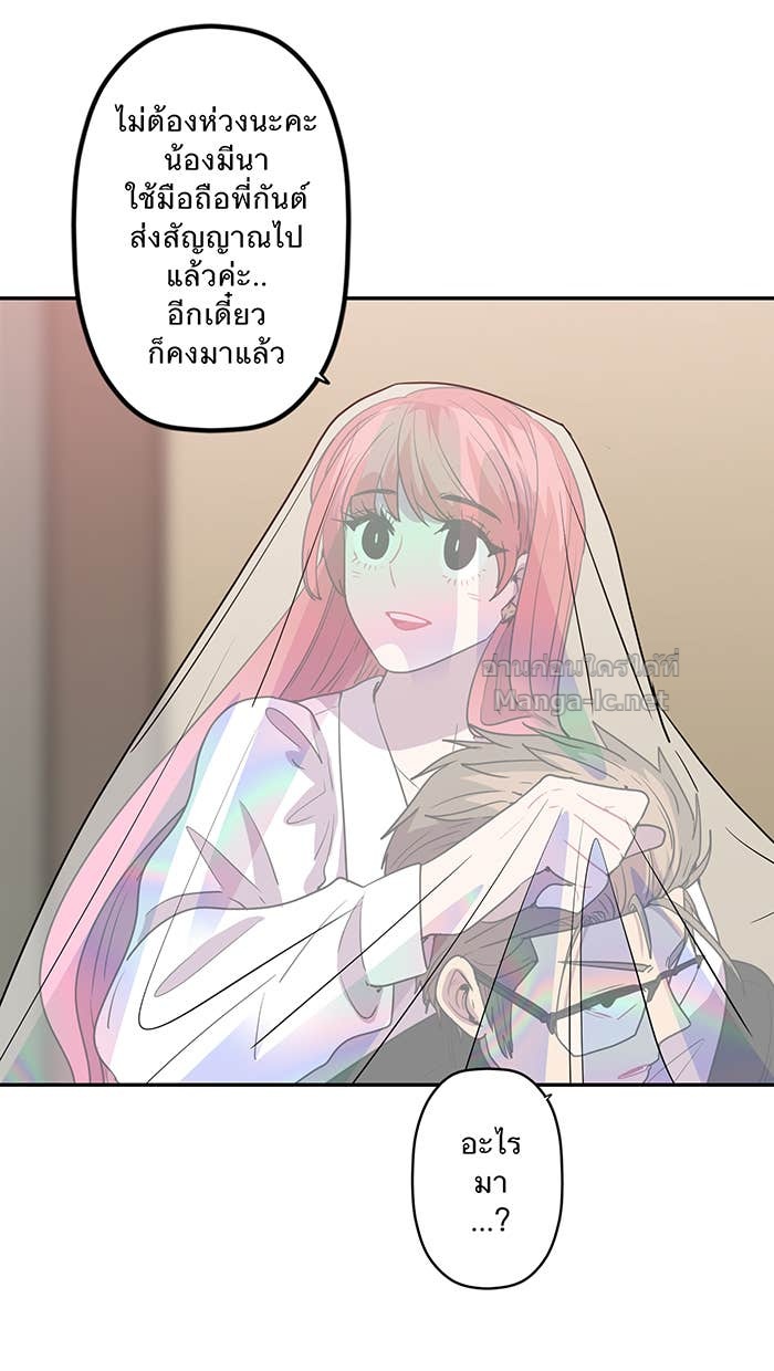 Doujin-Lc- อ่าน โดจิน มังฮวา เกาหลี ญี่ปุ่น จีน แปลไทย Take My Money รักนี้...มีเปย์ ตอนที่ 1 2 3 4 5 6 7 8 9 10 11 12 13 14 ฟรี ไม่มีโฆษณา อ่าน โดจิน Manhwa เกาหลี ญี่ปุ่น จีน เรามีครบ คัดมาให้เน้นๆ โดจิน 18+ รับประกันความฟินโดย Doujin Lc