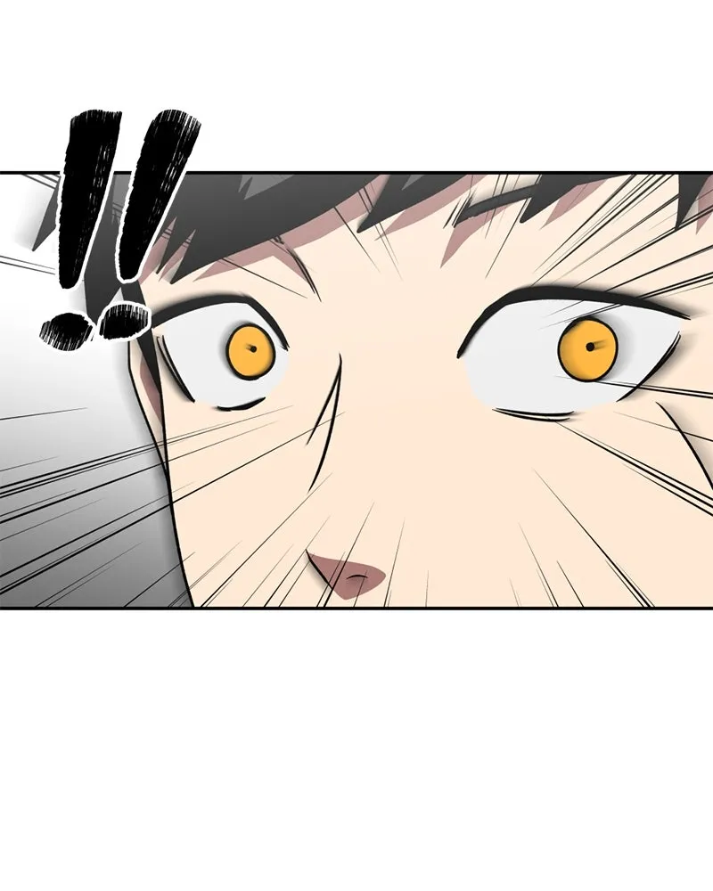 โรงเรียนสัตว์กินเนื้อ ตอนที่ 33 รูปที่ 2