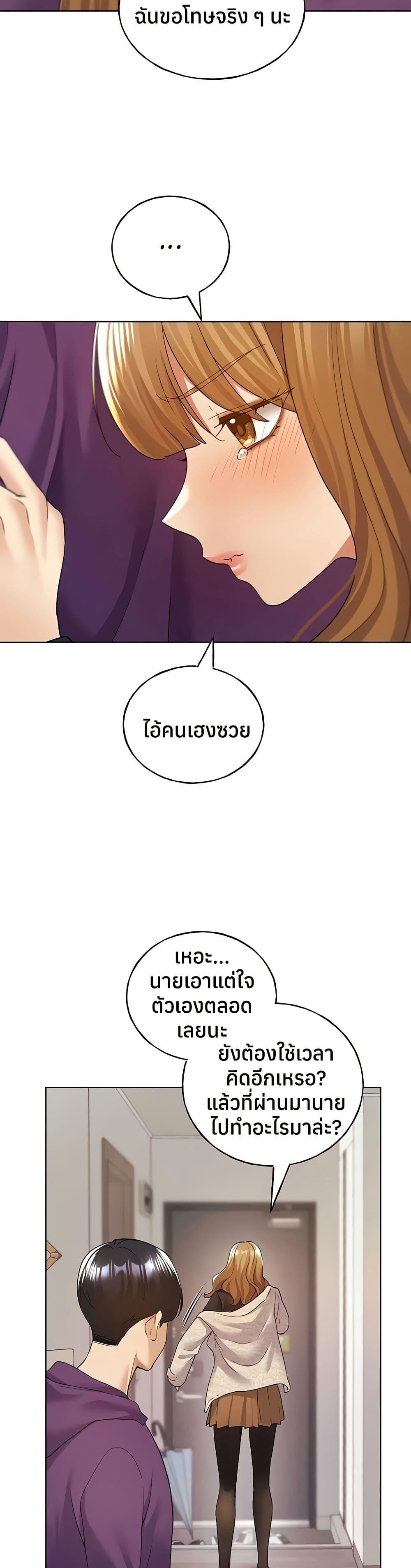 Doujin-Lc- อ่าน โดจิน มังฮวา เกาหลี ญี่ปุ่น จีน แปลไทย My Illustrator ตอนที่ 1 2 3 4 5 6 7 8 9 10 11 12 13 14 ฟรี ไม่มีโฆษณา อ่าน โดจิน Manhwa เกาหลี ญี่ปุ่น จีน เรามีครบ คัดมาให้เน้นๆ โดจิน 18+ รับประกันความฟินโดย  Doujin Lc