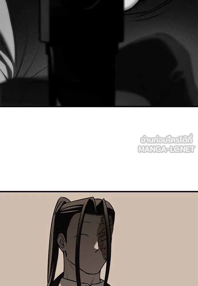 Undercover Chaebol ตอนที่ 93 รูปที่ 147