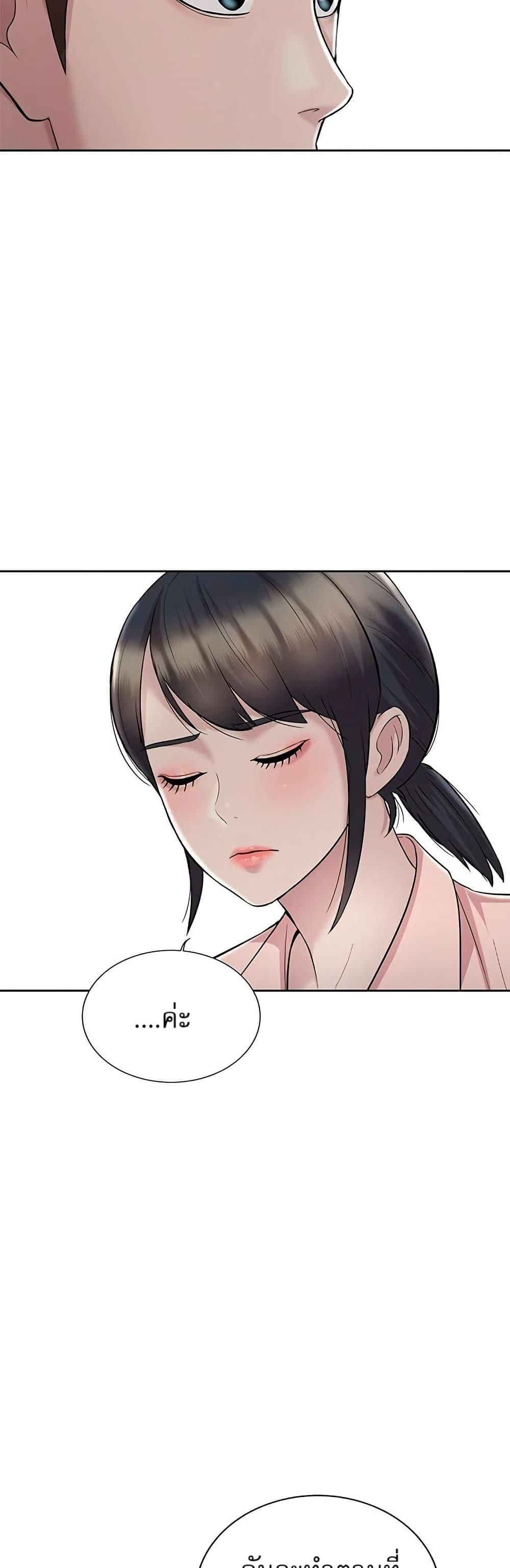 Manga-lc-com อ่านมังงะ อ่านการ์ตูน ออนไลน์ ฟรี Lotto 1st Place Winner Goes to Work Too ตอนที่ 1 2 3 4 5 6 7 8 9 10 11 12 13 14 ฟรี ไม่มีโฆษณา Manga-lc - อ่าน มังงะ อ่าน การ์ตูน ออนไลน์ อ่านมังงะ ฟรี