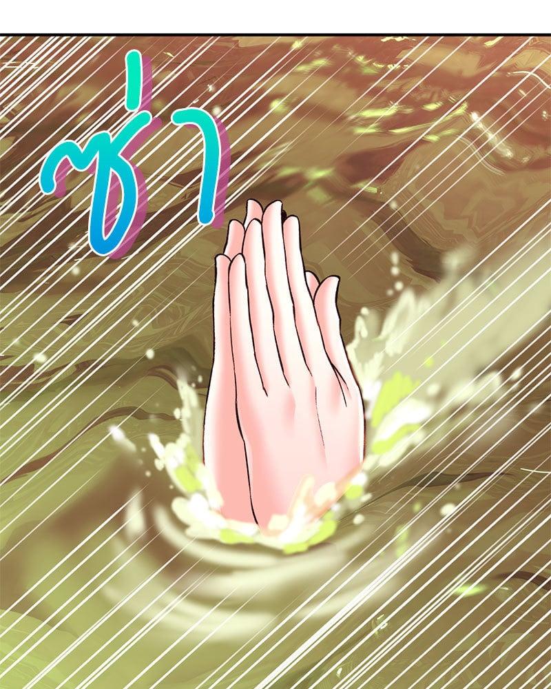 Doujin-Lc- อ่าน โดจิน มังฮวา เกาหลี ญี่ปุ่น จีน แปลไทย Herbal Love Story ตอนที่ 1 2 3 4 5 6 7 8 9 10 11 12 13 14 ฟรี ไม่มีโฆษณา อ่าน โดจิน Manhwa เกาหลี ญี่ปุ่น จีน เรามีครบ คัดมาให้เน้นๆ โดจิน 18+ รับประกันความฟินโดย  Doujin Lc