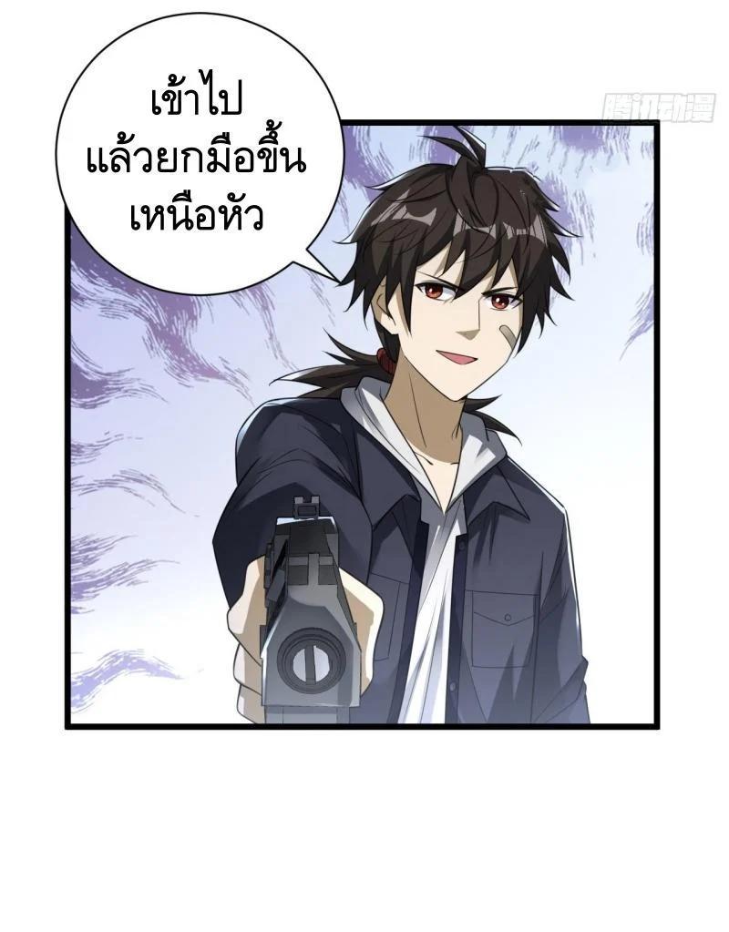 Manga-lc-com อ่านมังงะ อ่านการ์ตูน ออนไลน์ ฟรี The First Order ตอนที่ 1 2 3 4 5 6 7 8 9 10 11 12 13 14 ฟรี ไม่มีโฆษณา Manga-lc - อ่าน มังงะ อ่าน การ์ตูน ออนไลน์ อ่านมังงะ ฟรี