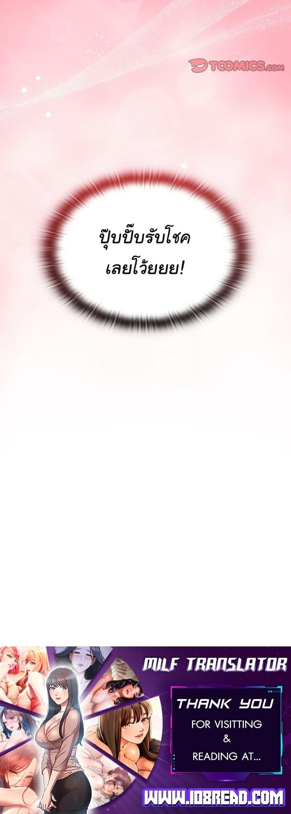 Doujin-Lc- อ่าน โดจิน มังฮวา เกาหลี ญี่ปุ่น จีน แปลไทย Office Shitbag Alert ตอนที่ 1 2 3 4 5 6 7 8 9 10 11 12 13 14 ฟรี ไม่มีโฆษณา อ่าน โดจิน Manhwa เกาหลี ญี่ปุ่น จีน เรามีครบ คัดมาให้เน้นๆ โดจิน 18+ รับประกันความฟินโดย  Doujin Lc