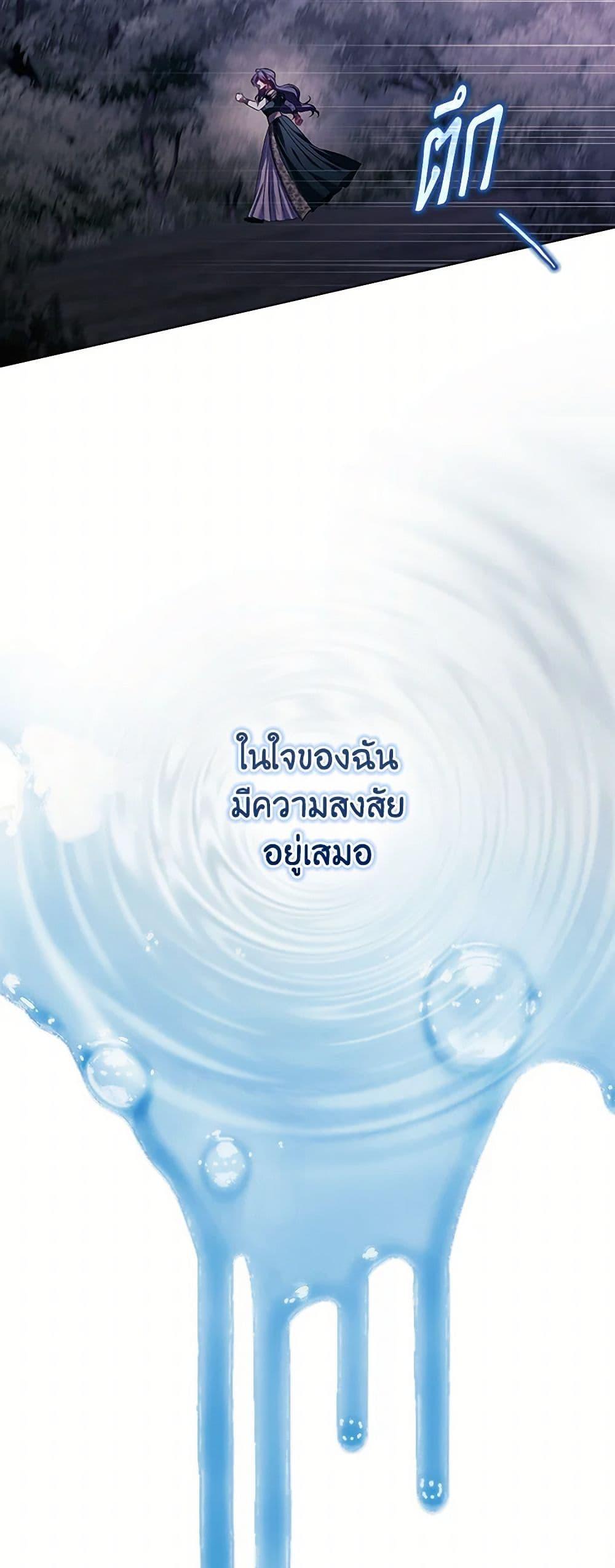 Manga-lc-com อ่านมังงะ อ่านการ์ตูน ออนไลน์ ฟรี I Don’t Trust My Twin Sister Series ตอนที่ 1 2 3 4 5 6 7 8 9 10 11 12 13 14 ฟรี ไม่มีโฆษณา Manga-lc - อ่าน มังงะ อ่าน การ์ตูน ออนไลน์ อ่านมังงะ ฟรี