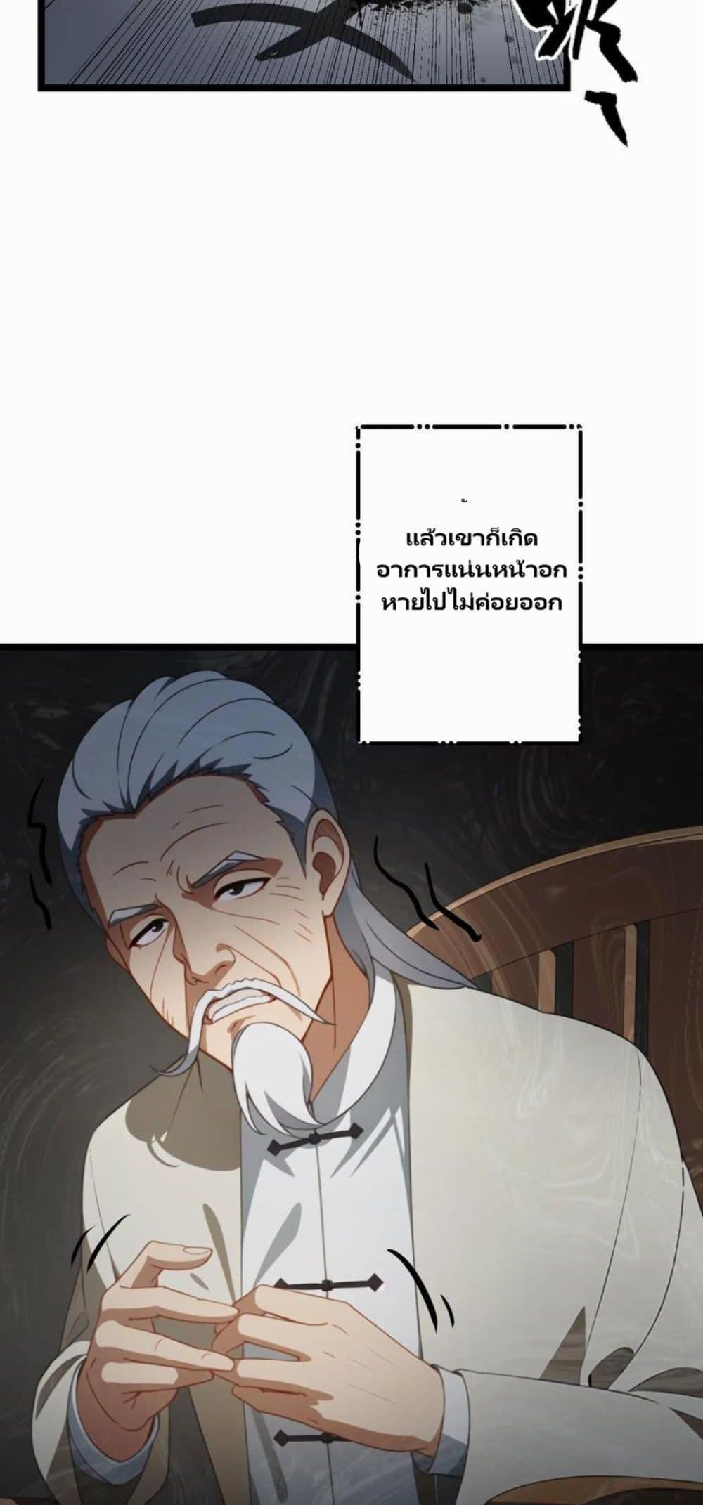 Manga-lc-com อ่านมังงะ อ่านการ์ตูน ออนไลน์ ฟรี Villian Harem ตอนที่ 1 2 3 4 5 6 7 8 9 10 11 12 13 14 ฟรี ไม่มีโฆษณา Manga-lc - อ่าน มังงะ อ่าน การ์ตูน ออนไลน์ อ่านมังงะ ฟรี