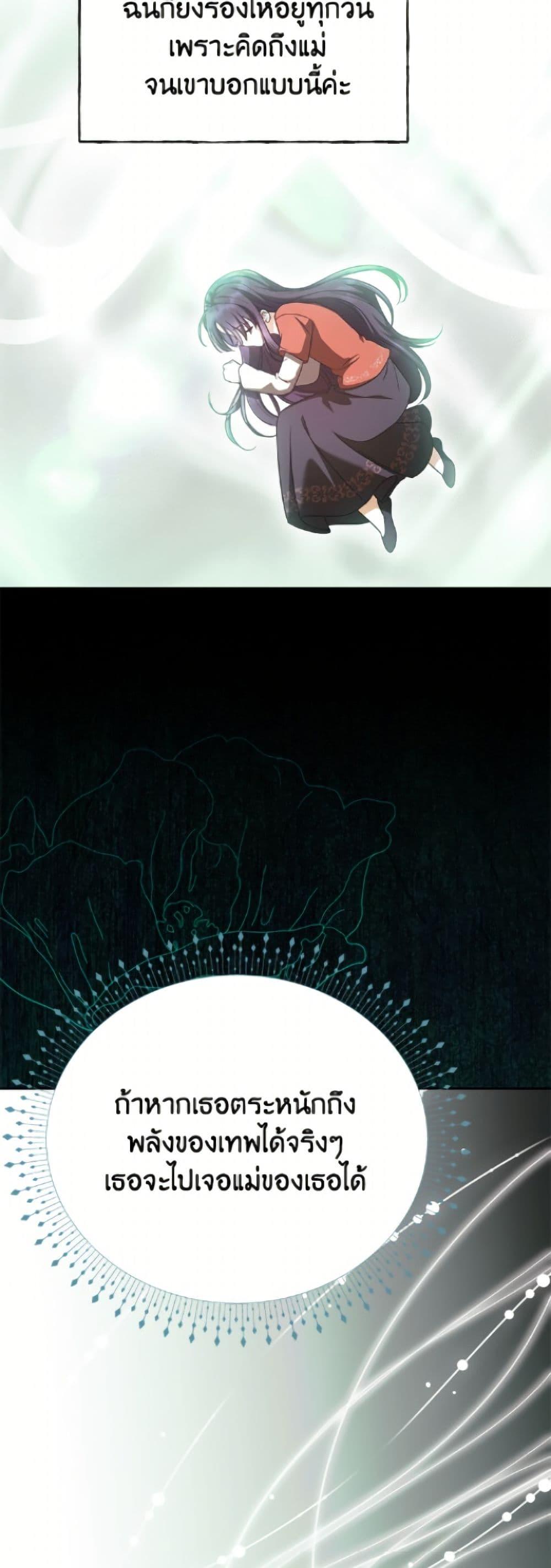 Manga-lc-com อ่านมังงะ อ่านการ์ตูน ออนไลน์ ฟรี I Don’t Want to Work! ตอนที่ 1 2 3 4 5 6 7 8 9 10 11 12 13 14 ฟรี ไม่มีโฆษณา Manga-lc - อ่าน มังงะ อ่าน การ์ตูน ออนไลน์ อ่านมังงะ ฟรี