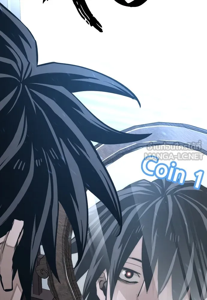 เส้นทางสู่เทพมาร ตอนที่ 35 รูปที่ 96