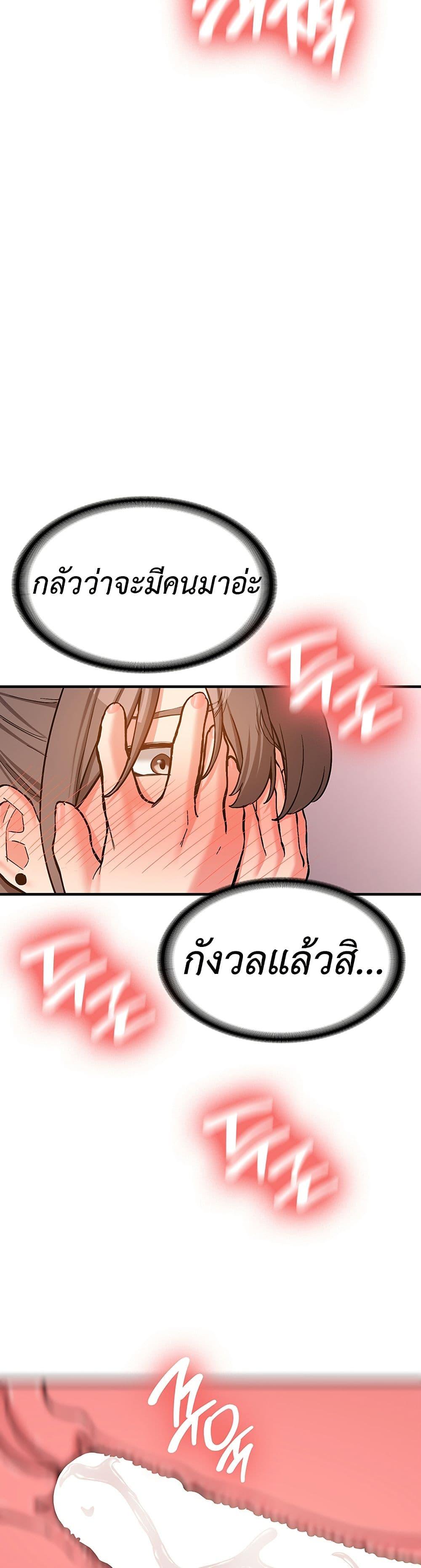 Doujin-Lc- อ่าน โดจิน มังฮวา เกาหลี ญี่ปุ่น จีน แปลไทย Pickup! ตอนที่ 1 2 3 4 5 6 7 8 9 10 11 12 13 14 ฟรี ไม่มีโฆษณา อ่าน โดจิน Manhwa เกาหลี ญี่ปุ่น จีน เรามีครบ คัดมาให้เน้นๆ โดจิน 18+ รับประกันความฟินโดย  Doujin Lc
