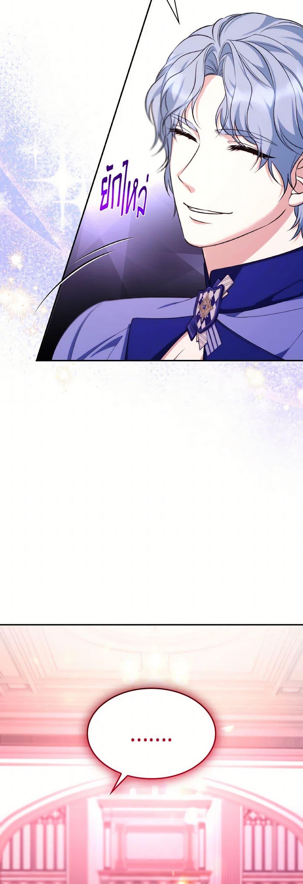 Manga-lc-com อ่านมังงะ อ่านการ์ตูน ออนไลน์ ฟรี Villains Behind the Curtains ตอนที่ 1 2 3 4 5 6 7 8 9 10 11 12 13 14 ฟรี ไม่มีโฆษณา Manga-lc - อ่าน มังงะ อ่าน การ์ตูน ออนไลน์ อ่านมังงะ ฟรี