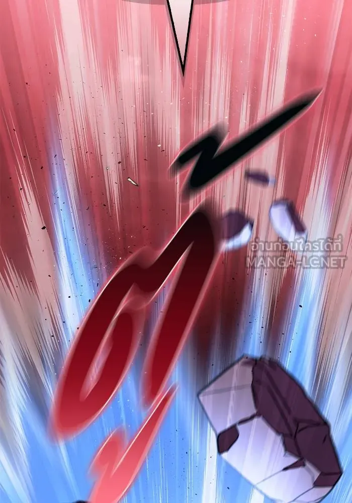 เกมของยอดมนุษย์ ตอนที่ 104 รูปที่ 69