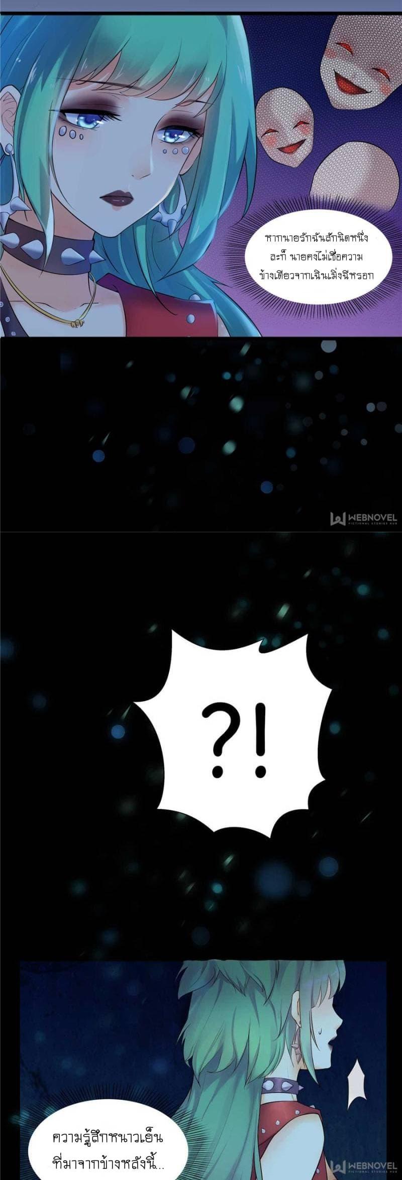 Manga-lc-com อ่านมังงะ อ่านการ์ตูน ออนไลน์ ฟรี Perfect Secret Love The Bad New Wife Is a Little Sweet ตอนที่ 1 2 3 4 5 6 7 8 9 10 11 12 13 14 ฟรี ไม่มีโฆษณา Manga-lc - อ่าน มังงะ อ่าน การ์ตูน ออนไลน์ อ่านมังงะ ฟรี