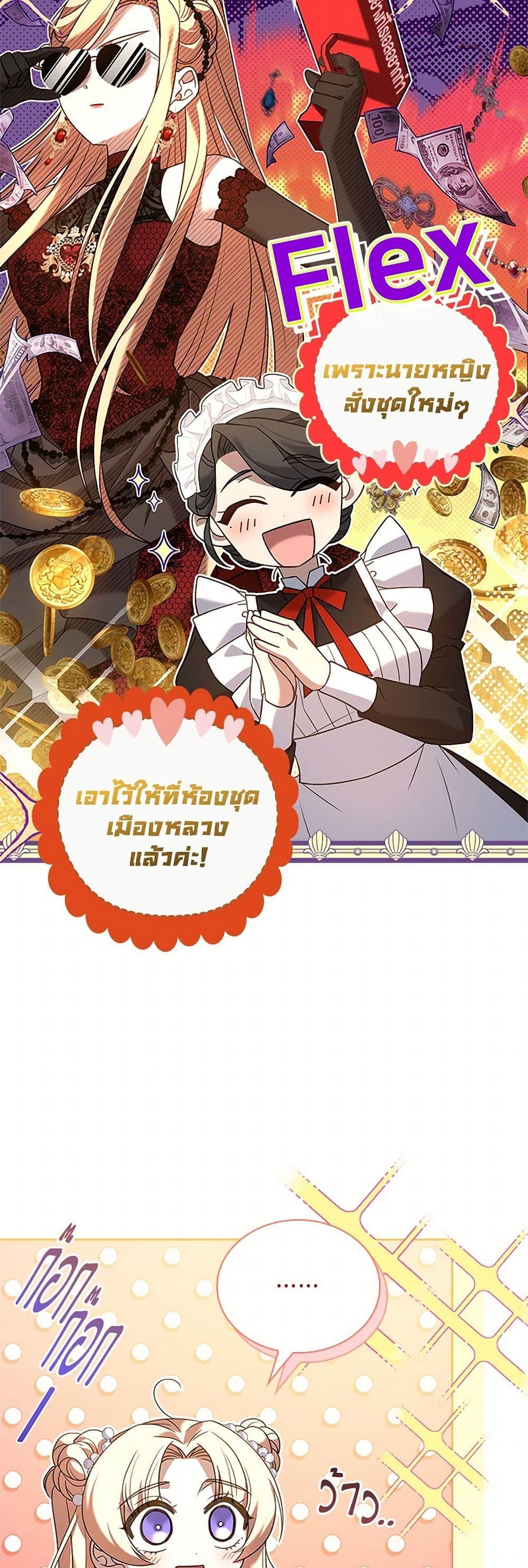 Manga-lc-com อ่านมังงะ อ่านการ์ตูน ออนไลน์ ฟรี Happy Sea World ตอนที่ 1 2 3 4 5 6 7 8 9 10 11 12 13 14 ฟรี ไม่มีโฆษณา Manga-lc - อ่าน มังงะ อ่าน การ์ตูน ออนไลน์ อ่านมังงะ ฟรี