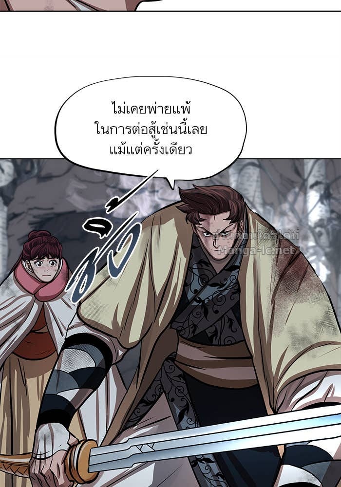 Doujin-Lc- อ่าน โดจิน มังฮวา เกาหลี ญี่ปุ่น จีน แปลไทย องครักษ์แห่งอัครสกุลจาง ตอนที่ 1 2 3 4 5 6 7 8 9 10 11 12 13 14 ฟรี ไม่มีโฆษณา อ่าน โดจิน Manhwa เกาหลี ญี่ปุ่น จีน เรามีครบ คัดมาให้เน้นๆ โดจิน 18+ รับประกันความฟินโดย Doujin Lc