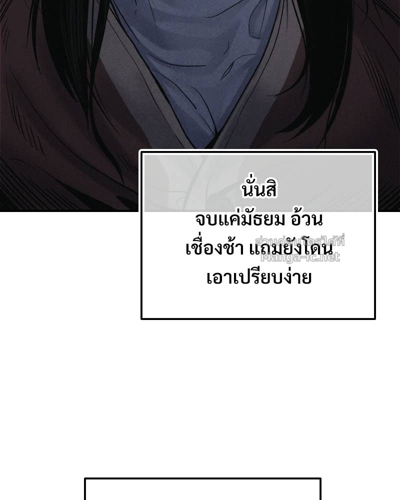 Doujin-Lc- อ่าน โดจิน มังฮวา เกาหลี ญี่ปุ่น จีน แปลไทย บอกมาค่าตัวเท่าไหร่ ตอนที่ 1 2 3 4 5 6 7 8 9 10 11 12 13 14 ฟรี ไม่มีโฆษณา อ่าน โดจิน Manhwa เกาหลี ญี่ปุ่น จีน เรามีครบ คัดมาให้เน้นๆ โดจิน 18+ รับประกันความฟินโดย Doujin Lc