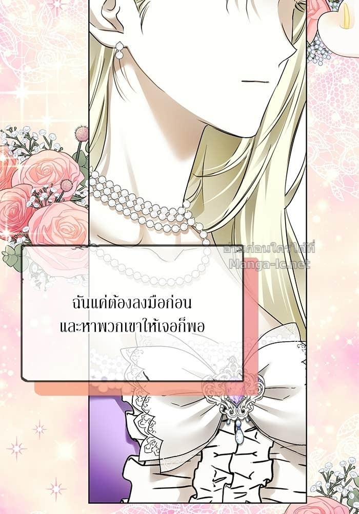 Doujin-Lc- อ่าน โดจิน มังฮวา เกาหลี ญี่ปุ่น จีน แปลไทย ผมเป็นหนุ่มรับใช้ค่ะ ตอนที่ 1 2 3 4 5 6 7 8 9 10 11 12 13 14 ฟรี ไม่มีโฆษณา อ่าน โดจิน Manhwa เกาหลี ญี่ปุ่น จีน เรามีครบ คัดมาให้เน้นๆ โดจิน 18+ รับประกันความฟินโดย Doujin Lc