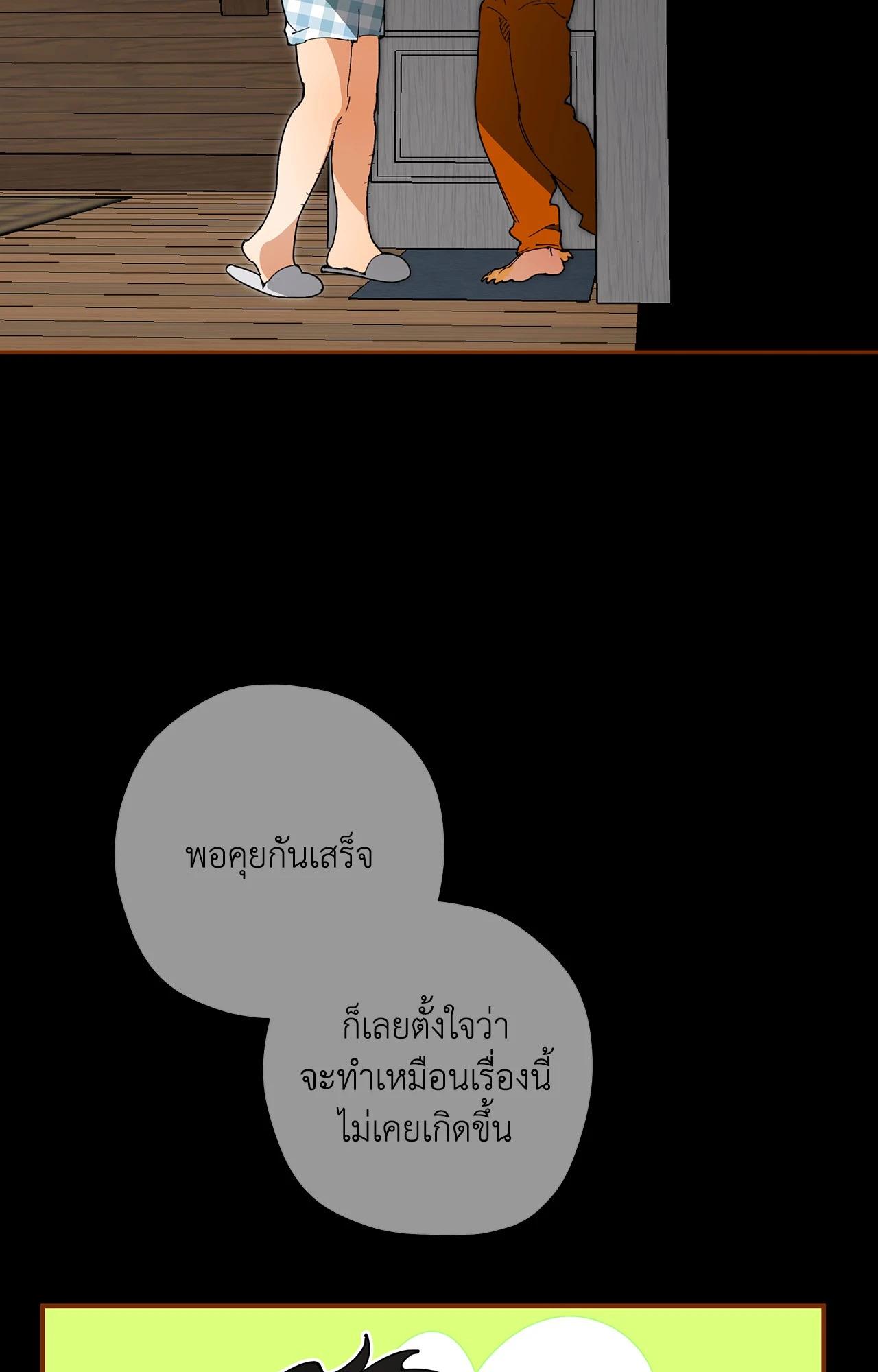 Doujin-Lc- อ่าน โดจิน มังฮวา เกาหลี ญี่ปุ่น จีน แปลไทย Mr.A's Farm ตอนที่ 1 2 3 4 5 6 7 8 9 10 11 12 13 14 ฟรี ไม่มีโฆษณา อ่าน โดจิน Manhwa เกาหลี ญี่ปุ่น จีน เรามีครบ คัดมาให้เน้นๆ โดจิน 18+ รับประกันความฟินโดย  Doujin Lc