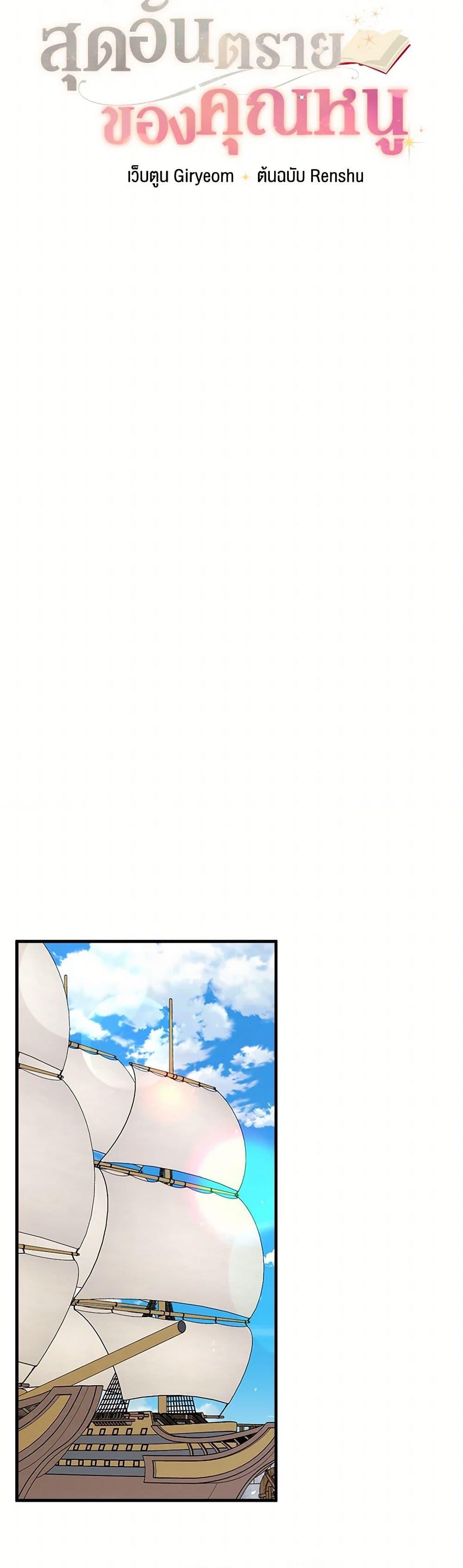 Manga-lc-com อ่านมังงะ อ่านการ์ตูน ออนไลน์ ฟรี Four Dangerous Brothers to My Rescue ตอนที่ 1 2 3 4 5 6 7 8 9 10 11 12 13 14 ฟรี ไม่มีโฆษณา Manga-lc - อ่าน มังงะ อ่าน การ์ตูน ออนไลน์ อ่านมังงะ ฟรี