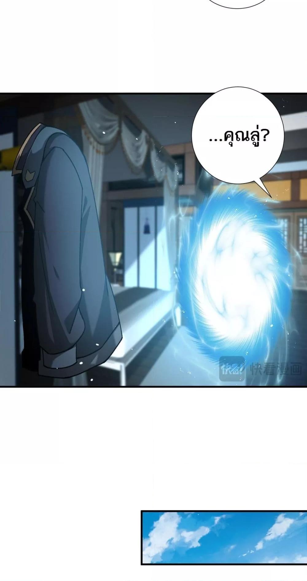 Manga-lc-com อ่านมังงะ อ่านการ์ตูน ออนไลน์ ฟรี IamDrakoMajs ตอนที่ 1 2 3 4 5 6 7 8 9 10 11 12 13 14 ฟรี ไม่มีโฆษณา Manga-lc - อ่าน มังงะ อ่าน การ์ตูน ออนไลน์ อ่านมังงะ ฟรี