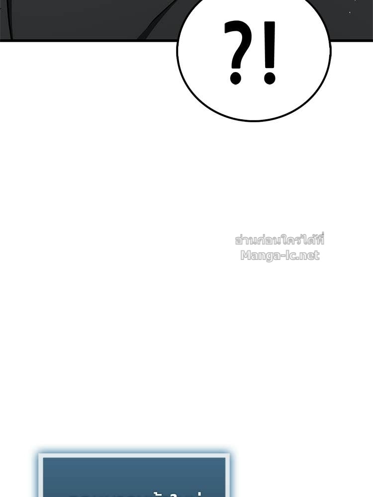 Doujin-Lc- อ่าน โดจิน มังฮวา เกาหลี ญี่ปุ่น จีน แปลไทย หยุดนะจอมมาร ฮีโร่ล้อมไว้หมดแล้ว ตอนที่ 1 2 3 4 5 6 7 8 9 10 11 12 13 14 ฟรี ไม่มีโฆษณา อ่าน โดจิน Manhwa เกาหลี ญี่ปุ่น จีน เรามีครบ คัดมาให้เน้นๆ โดจิน 18+ รับประกันความฟินโดย Doujin Lc