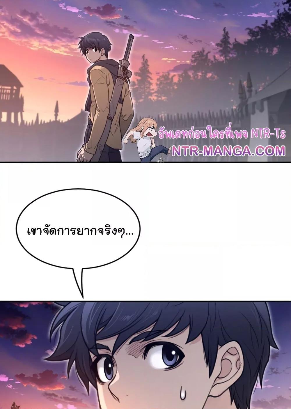Doujin-Lc- อ่าน โดจิน มังฮวา เกาหลี ญี่ปุ่น จีน แปลไทย Perfect Half ตอนที่ 1 2 3 4 5 6 7 8 9 10 11 12 13 14 ฟรี ไม่มีโฆษณา อ่าน โดจิน Manhwa เกาหลี ญี่ปุ่น จีน เรามีครบ คัดมาให้เน้นๆ โดจิน 18+ รับประกันความฟินโดย  Doujin Lc