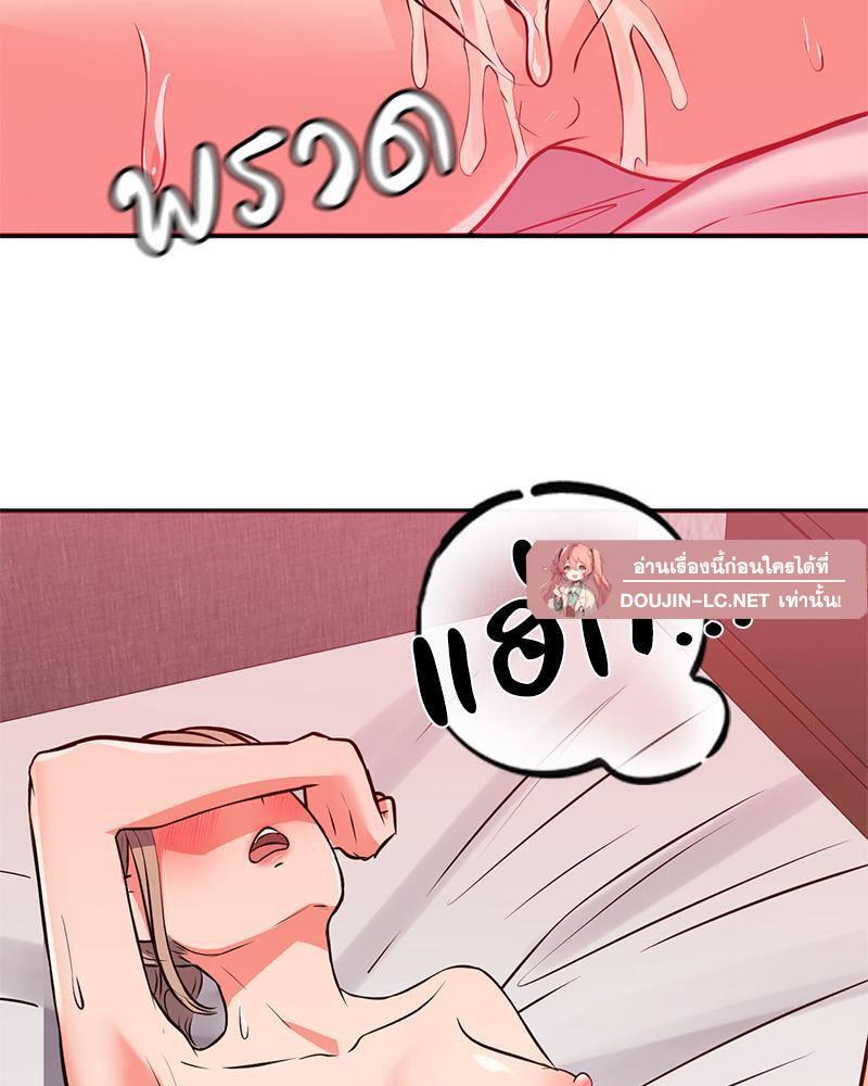 Doujin-Lc- อ่าน โดจิน มังฮวา เกาหลี ญี่ปุ่น จีน แปลไทย My Pillow Business Begins ตอนที่ 1 2 3 4 5 6 7 8 9 10 11 12 13 14 ฟรี ไม่มีโฆษณา อ่าน โดจิน Manhwa เกาหลี ญี่ปุ่น จีน เรามีครบ คัดมาให้เน้นๆ โดจิน 18+ รับประกันความฟินโดย  Doujin Lc