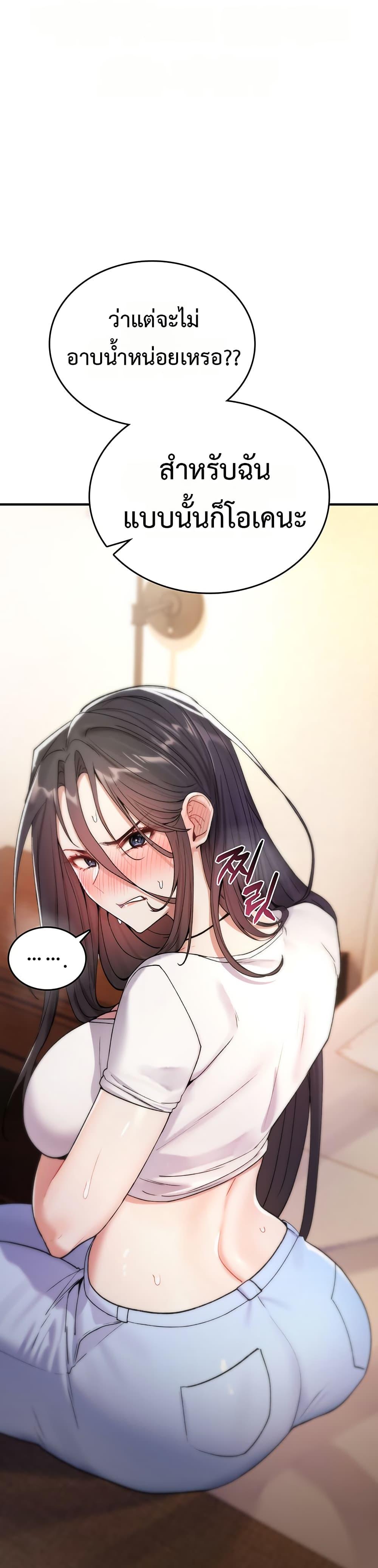 Doujin-Lc- อ่าน โดจิน มังฮวา เกาหลี ญี่ปุ่น จีน แปลไทย It Will Never Break ตอนที่ 1 2 3 4 5 6 7 8 9 10 11 12 13 14 ฟรี ไม่มีโฆษณา อ่าน โดจิน Manhwa เกาหลี ญี่ปุ่น จีน เรามีครบ คัดมาให้เน้นๆ โดจิน 18+ รับประกันความฟินโดย  Doujin Lc