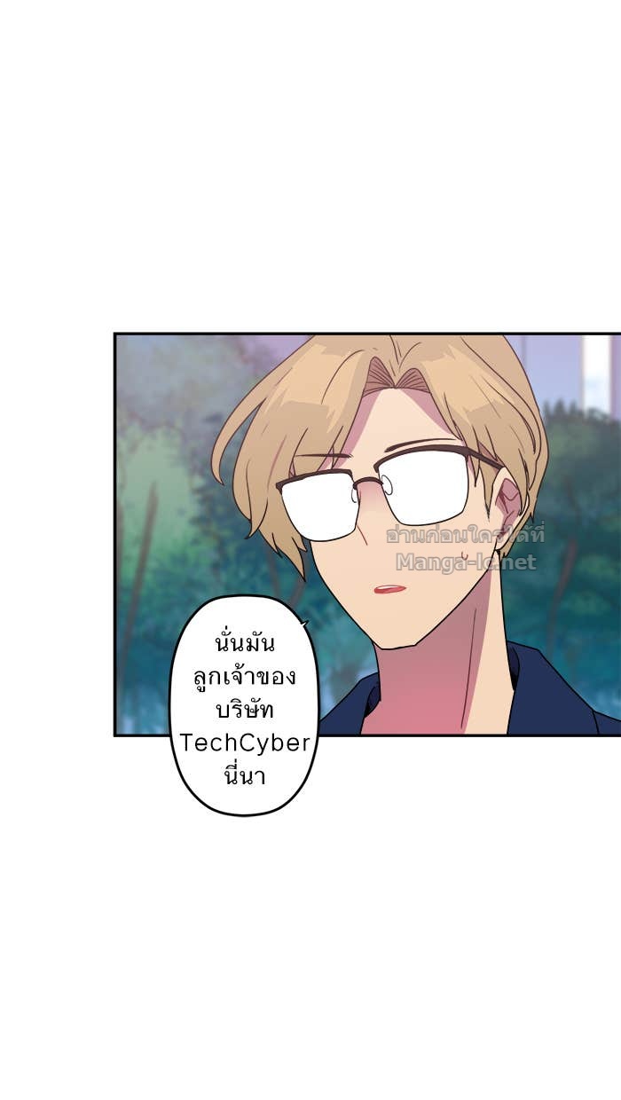 Doujin-Lc- อ่าน โดจิน มังฮวา เกาหลี ญี่ปุ่น จีน แปลไทย Take My Money รักนี้...มีเปย์ ตอนที่ 1 2 3 4 5 6 7 8 9 10 11 12 13 14 ฟรี ไม่มีโฆษณา อ่าน โดจิน Manhwa เกาหลี ญี่ปุ่น จีน เรามีครบ คัดมาให้เน้นๆ โดจิน 18+ รับประกันความฟินโดย Doujin Lc