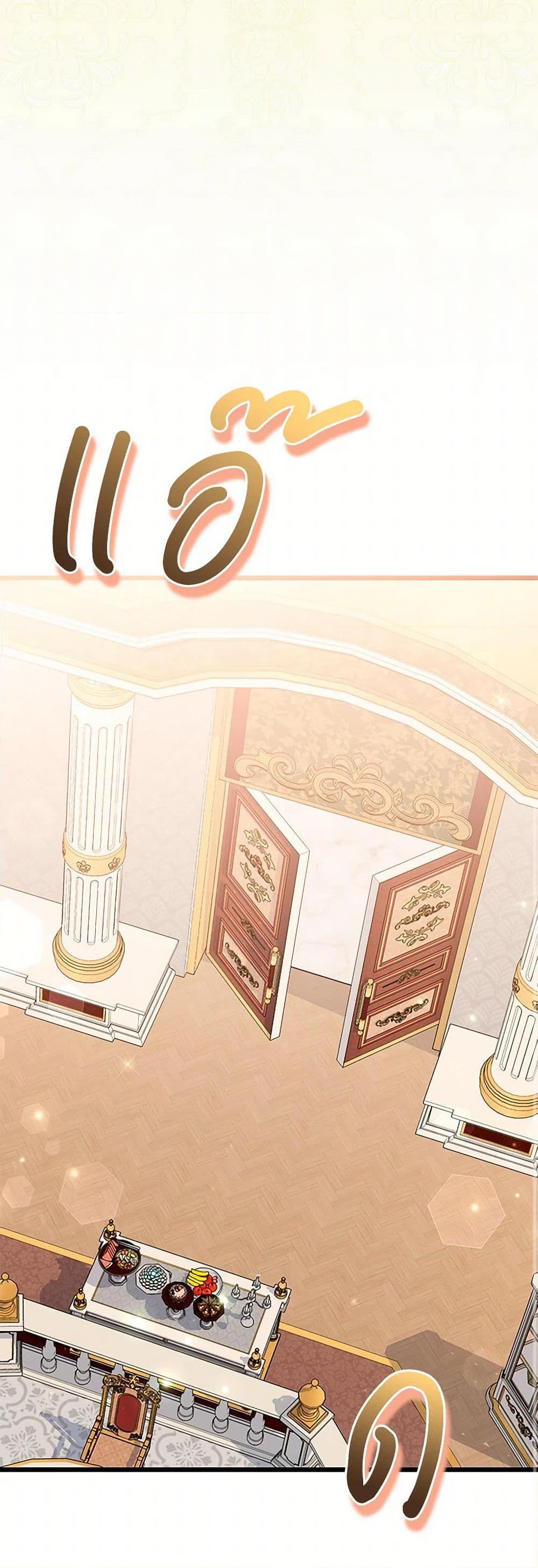 Manga-lc-com อ่านมังงะ อ่านการ์ตูน ออนไลน์ ฟรี Obsessed With Hazel the Sweet Witch ตอนที่ 1 2 3 4 5 6 7 8 9 10 11 12 13 14 ฟรี ไม่มีโฆษณา Manga-lc - อ่าน มังงะ อ่าน การ์ตูน ออนไลน์ อ่านมังงะ ฟรี