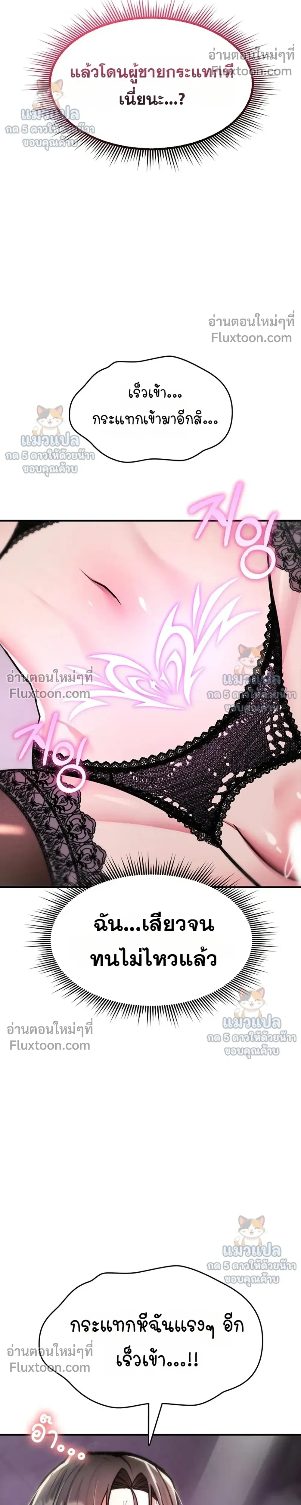 Doujin-Lc- อ่าน โดจิน มังฮวา เกาหลี ญี่ปุ่น จีน แปลไทย It Will Never Break ฉันไม่มีวันยอมแพ้เด็ดขาด! ตอนที่ 1 2 3 4 5 6 7 8 9 10 11 12 13 14 ฟรี ไม่มีโฆษณา อ่าน โดจิน Manhwa เกาหลี ญี่ปุ่น จีน เรามีครบ คัดมาให้เน้นๆ โดจิน 18+ รับประกันความฟินโดย  Doujin Lc