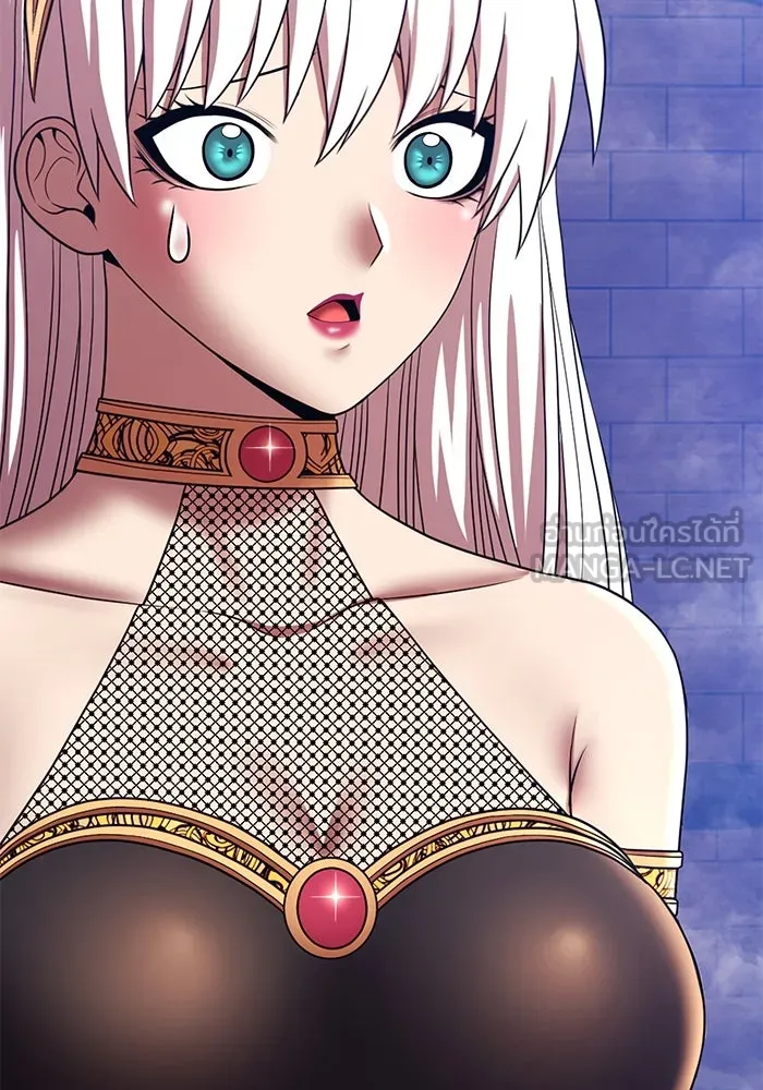 +99 ท่อนไม้พร้อมบวก ตอนที่ 45 ความสุขุม รูปที่ 6