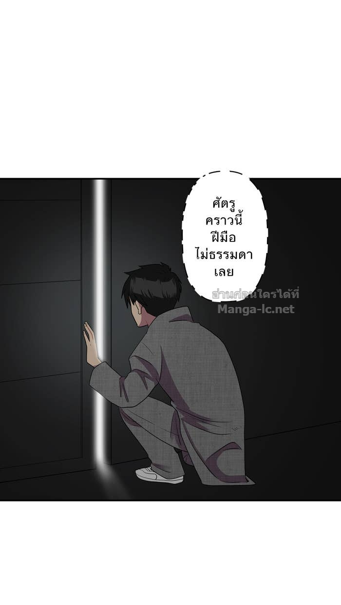 Doujin-Lc- อ่าน โดจิน มังฮวา เกาหลี ญี่ปุ่น จีน แปลไทย Take My Money รักนี้...มีเปย์ ตอนที่ 1 2 3 4 5 6 7 8 9 10 11 12 13 14 ฟรี ไม่มีโฆษณา อ่าน โดจิน Manhwa เกาหลี ญี่ปุ่น จีน เรามีครบ คัดมาให้เน้นๆ โดจิน 18+ รับประกันความฟินโดย Doujin Lc