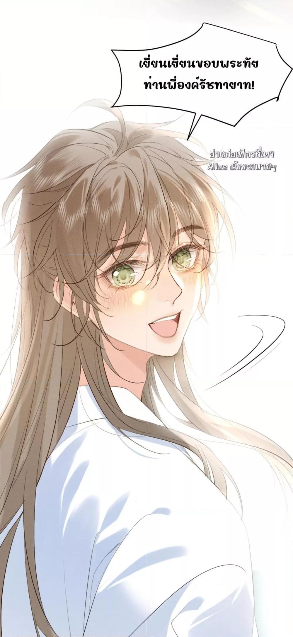 Manga-lc-com อ่านมังงะ อ่านการ์ตูน ออนไลน์ ฟรี อยากหลุดพ้นจากอ ตอนที่ 1 2 3 4 5 6 7 8 9 10 11 12 13 14 ฟรี ไม่มีโฆษณา Manga-lc - อ่าน มังงะ อ่าน การ์ตูน ออนไลน์ อ่านมังงะ ฟรี