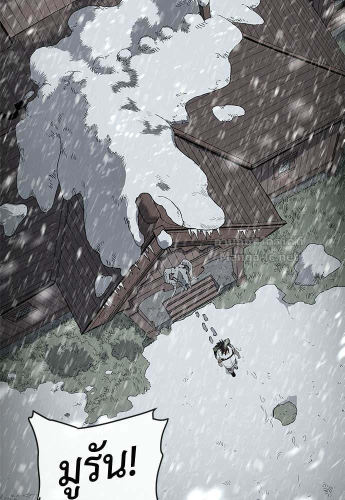 Doujin-Lc- อ่าน โดจิน มังฮวา เกาหลี ญี่ปุ่น จีน แปลไทย สารสุดท้ายจากโครงกระดูก ตอนที่ 1 2 3 4 5 6 7 8 9 10 11 12 13 14 ฟรี ไม่มีโฆษณา อ่าน โดจิน Manhwa เกาหลี ญี่ปุ่น จีน เรามีครบ คัดมาให้เน้นๆ โดจิน 18+ รับประกันความฟินโดย Doujin Lc