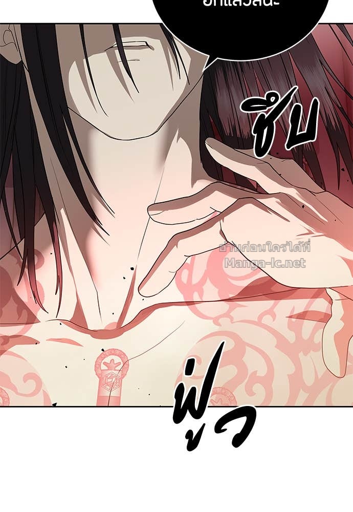 Doujin-Lc- อ่าน โดจิน มังฮวา เกาหลี ญี่ปุ่น จีน แปลไทย ข้าราชการพิเศษ ตอนที่ 1 2 3 4 5 6 7 8 9 10 11 12 13 14 ฟรี ไม่มีโฆษณา อ่าน โดจิน Manhwa เกาหลี ญี่ปุ่น จีน เรามีครบ คัดมาให้เน้นๆ โดจิน 18+ รับประกันความฟินโดย Doujin Lc