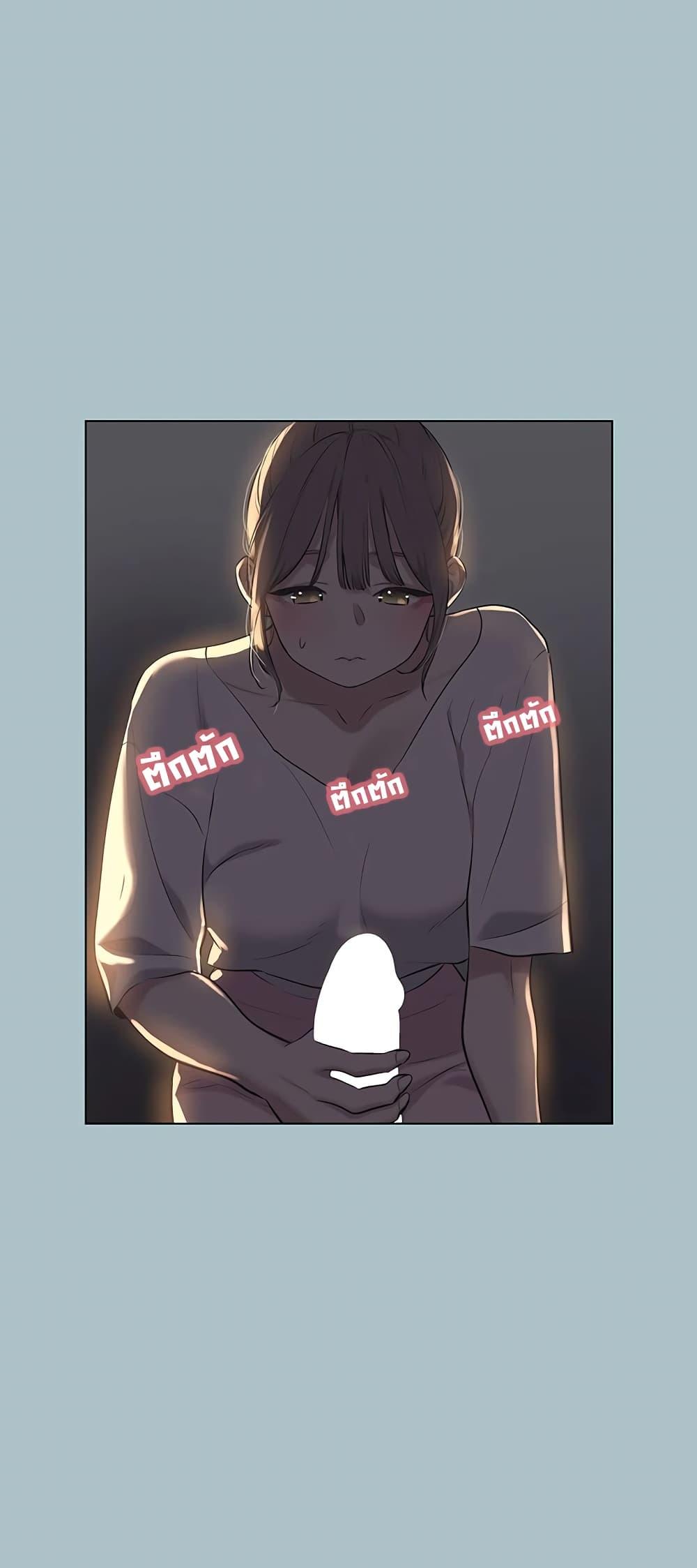 Doujin-Lc- อ่าน โดจิน มังฮวา เกาหลี ญี่ปุ่น จีน แปลไทย Sorry I Have No Thoughts ตอนที่ 1 2 3 4 5 6 7 8 9 10 11 12 13 14 ฟรี ไม่มีโฆษณา อ่าน โดจิน Manhwa เกาหลี ญี่ปุ่น จีน เรามีครบ คัดมาให้เน้นๆ โดจิน 18+ รับประกันความฟินโดย  Doujin Lc