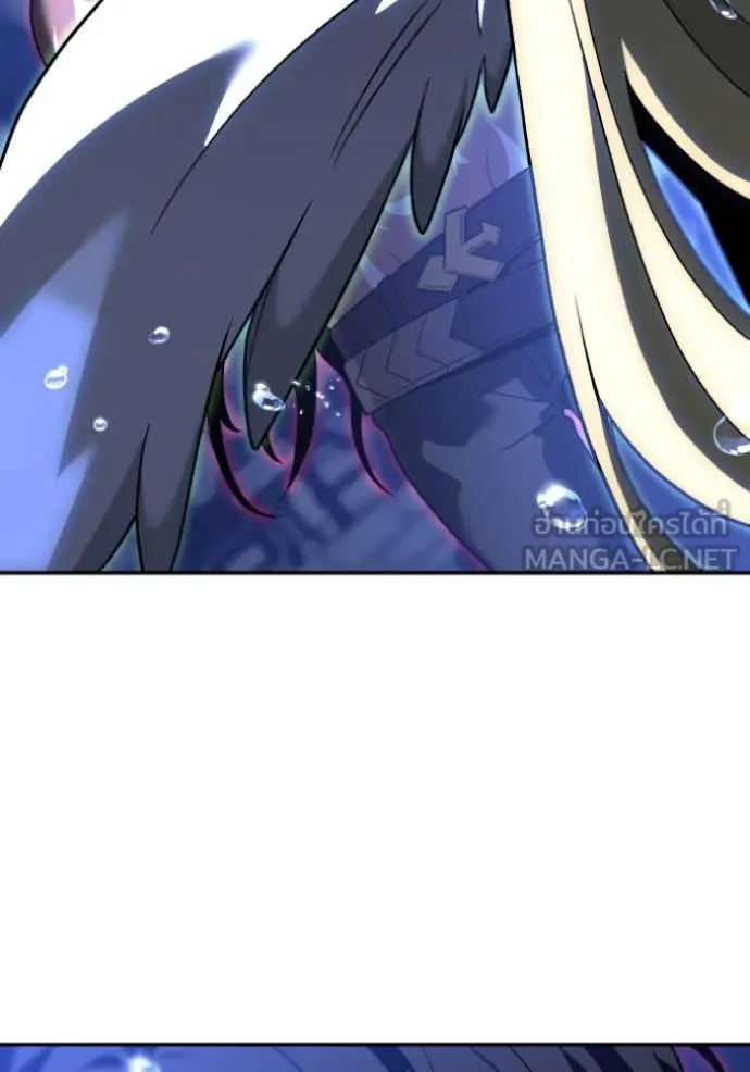 อดีตบอสหอคอย ตอนที่ 112 รูปที่ 32