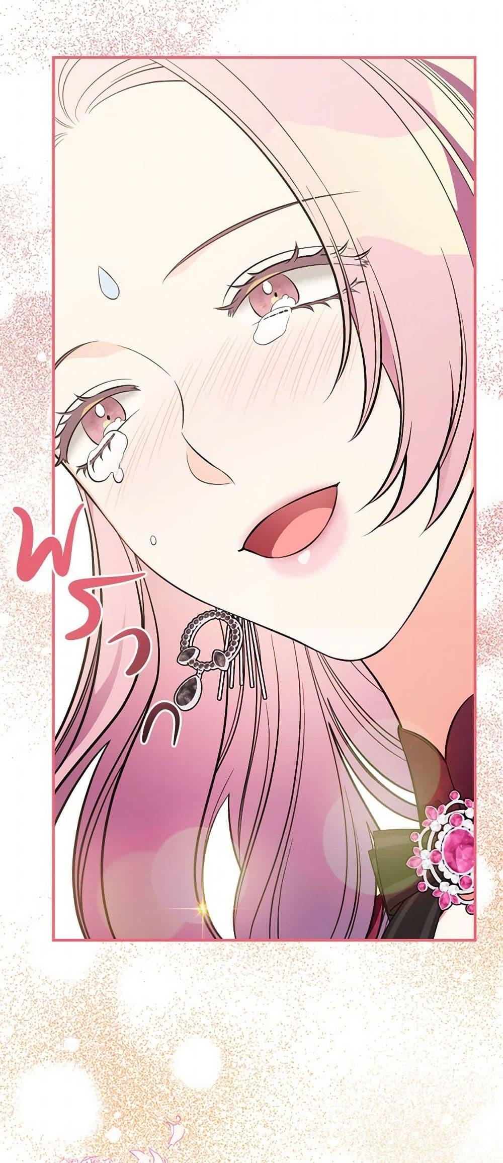 Manga-lc-com อ่านมังงะ อ่านการ์ตูน ออนไลน์ ฟรี Duchess in the Glass House ตอนที่ 1 2 3 4 5 6 7 8 9 10 11 12 13 14 ฟรี ไม่มีโฆษณา Manga-lc - อ่าน มังงะ อ่าน การ์ตูน ออนไลน์ อ่านมังงะ ฟรี