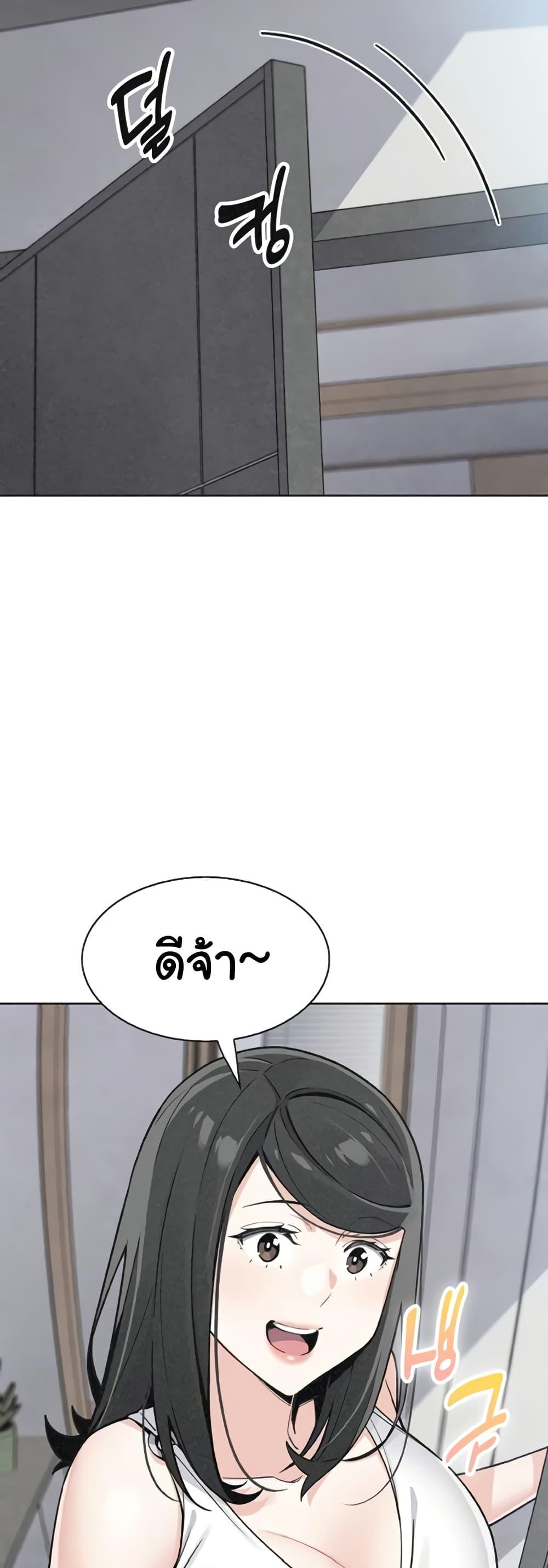 Doujin-Lc- อ่าน โดจิน มังฮวา เกาหลี ญี่ปุ่น จีน แปลไทย My Daughter ตอนที่ 1 2 3 4 5 6 7 8 9 10 11 12 13 14 ฟรี ไม่มีโฆษณา อ่าน โดจิน Manhwa เกาหลี ญี่ปุ่น จีน เรามีครบ คัดมาให้เน้นๆ โดจิน 18+ รับประกันความฟินโดย  Doujin Lc